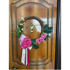 Kapı Süsü (AK-4001)